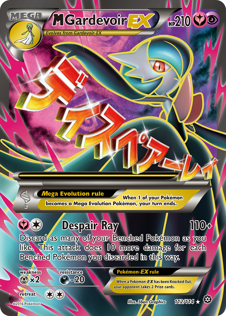 Steam Siege M Gardevoir EX #112/114